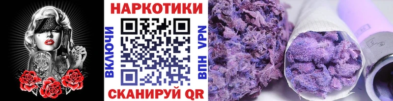  Кокаин Томск