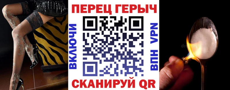 цены   Томск  ОМГ ОМГ онион  ГЕРОИН хмурый 