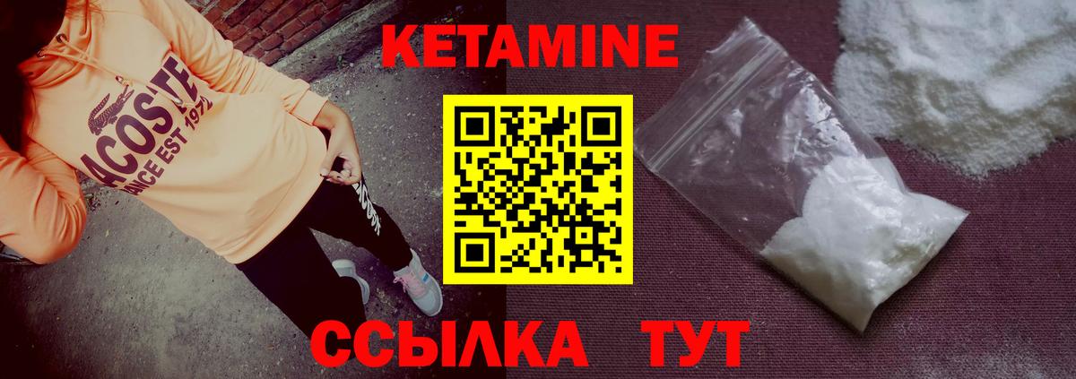 МАРИХУАНА  Гашиш  Томск  Cocaine  Меф МЯУ МЯУ кристаллы  Вход с VPN  Гашиш  ТГК 