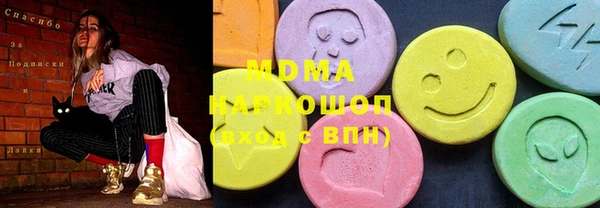 а пвп мука Барнаул