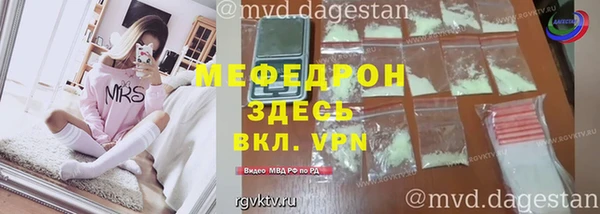 героин Новодвинск