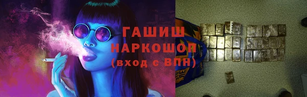 а пвп мука Новокубанск