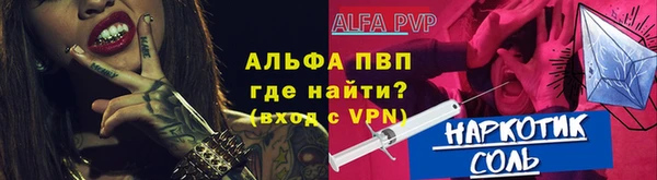 ECSTASY Нефтегорск