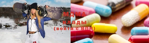 mix Тольятти