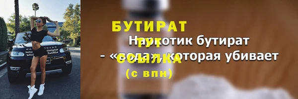 PSILOCYBIN Нея