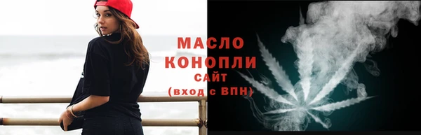 а пвп мука Новокубанск