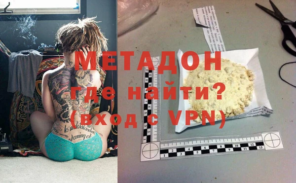 а пвп мука Новокубанск