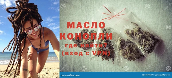 СК Алагир