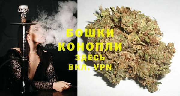 ALPHA-PVP Нефтекумск