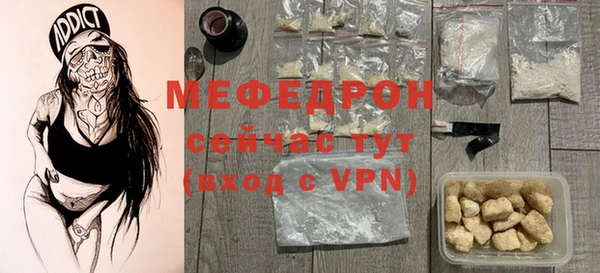 PSILOCYBIN Нея