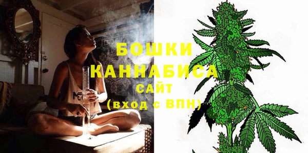 прущий лед Аксай