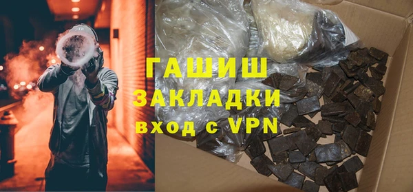 а пвп мука Новокубанск