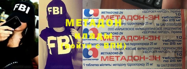PSILOCYBIN Нея