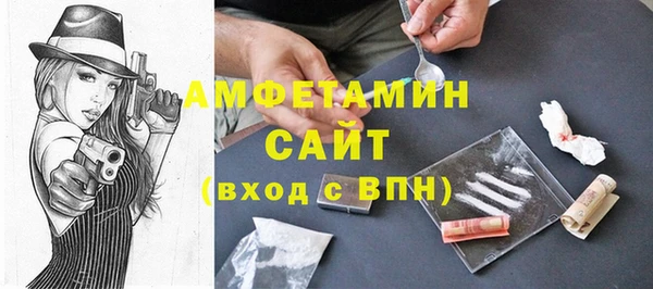 прущий лед Аксай
