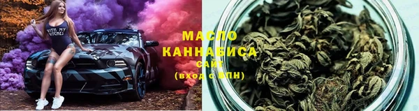 героин Новодвинск