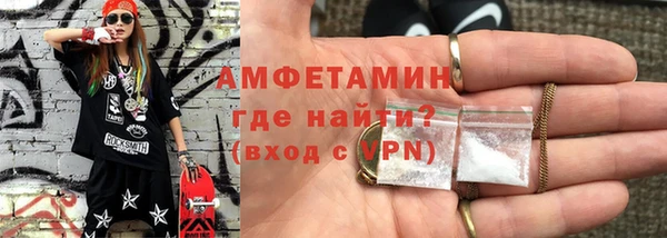 героин Новодвинск