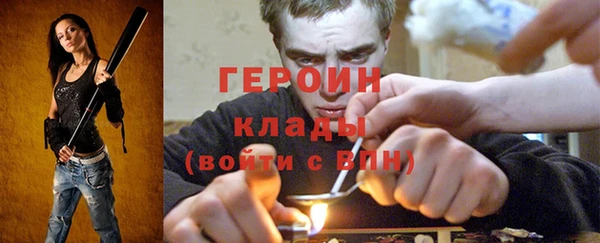 PSILOCYBIN Нея