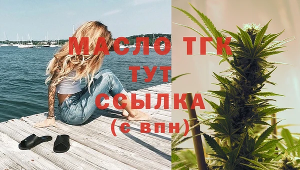 героин Новодвинск