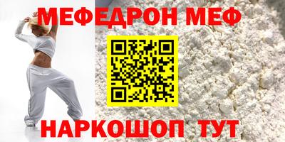 дурь Волжск