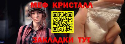 a pvp Волгодонск