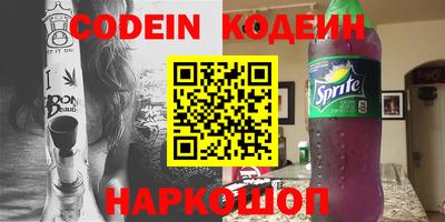 дурь Волжск