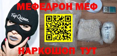 марки nbome Бугуруслан