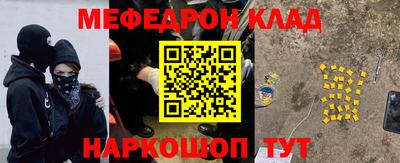 дурь Волжск