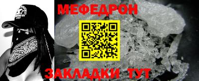 дурь Волжск