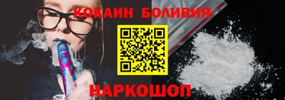 a pvp Волгодонск