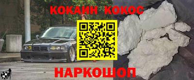 a pvp Волгодонск