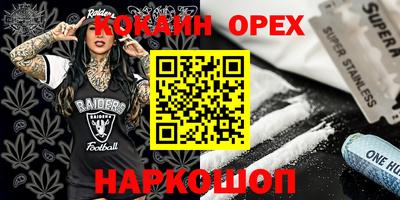 a pvp Волгодонск