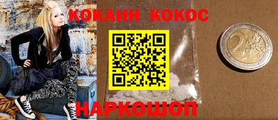 a pvp Волгодонск