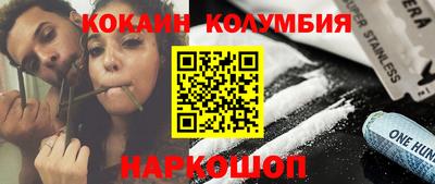 экстази Будённовск