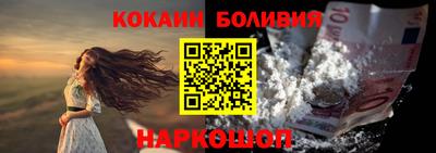 дурь Волжск