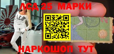 дурь Волжск