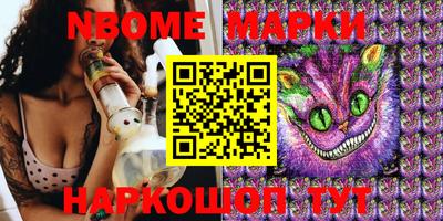 спиды Бугуруслан