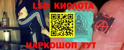 спиды Бугуруслан