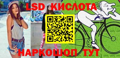 экстази Азнакаево