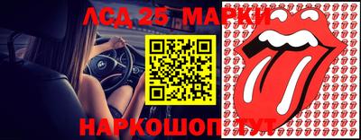 экстази Будённовск