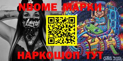 экстази Будённовск