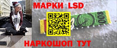 дурь Волжск