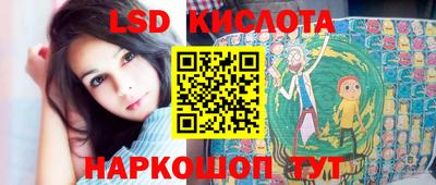 экстази Будённовск