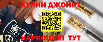 ешки Волжский