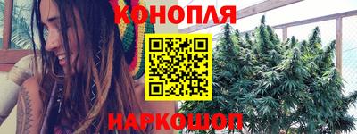 спиды Бугуруслан