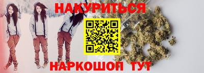 ешки Волжский