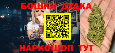 ешки Волжский