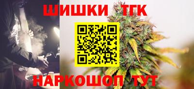 ешки Волжский