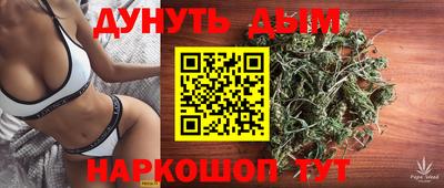a pvp Волгодонск