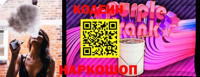 дурь Волжск