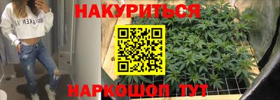 экстази Будённовск